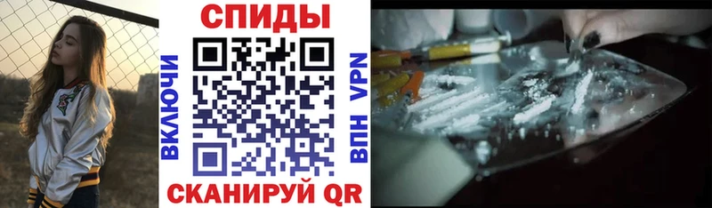 Купить закладки  Спас-Деменск  АМФ 98% 