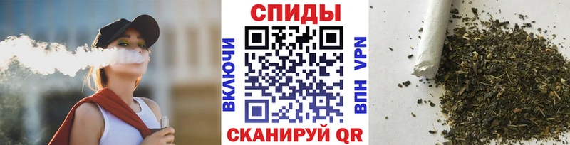 Купить закладки  Спас-Деменск  Бутират BDO 